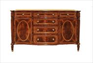 mahogany sideboard buffet Theodore Alexander 6105-487
