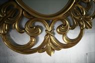 High End Mirror, Fine Gold Leaf Mahogany Frame