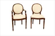 French style dining chairs WZ 1080 AC