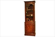 wooden display cabinet Theodore Alexander 6105-479
